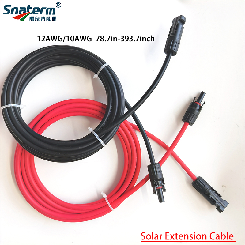 Outdoor Lighting Extension Cable - 1 쌍 빨간색과 검은 색 더블