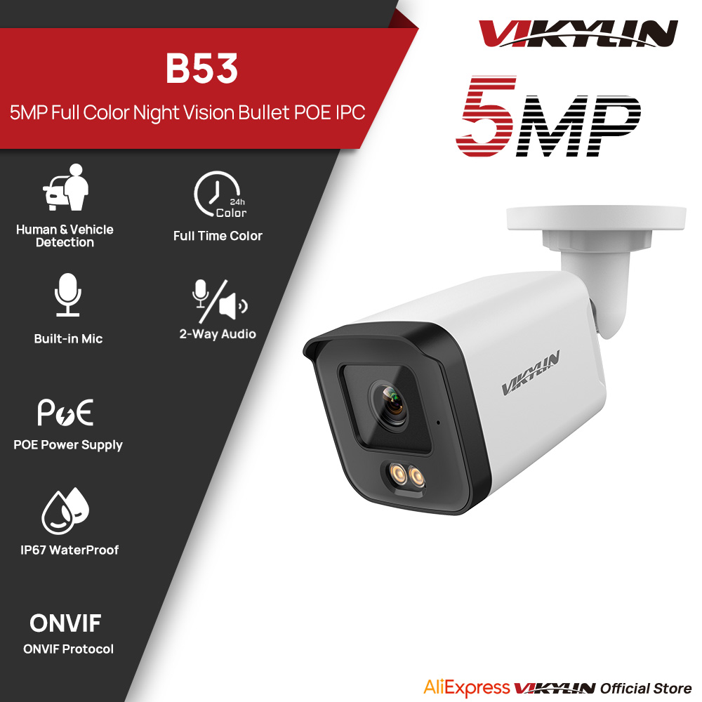 Outdoor Lighting Mains Powered - VIKYLIN 5MP IP 보안 카메라 풀