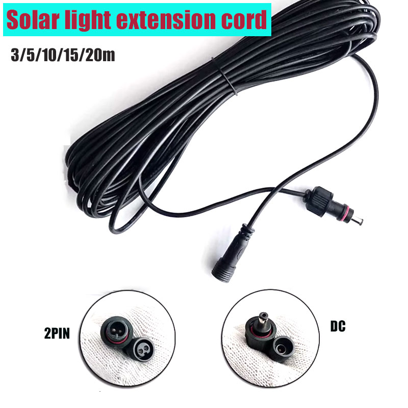 Outdoor Lighting Extension Cable - 방수 야외 DC 태양광 조명 연장선