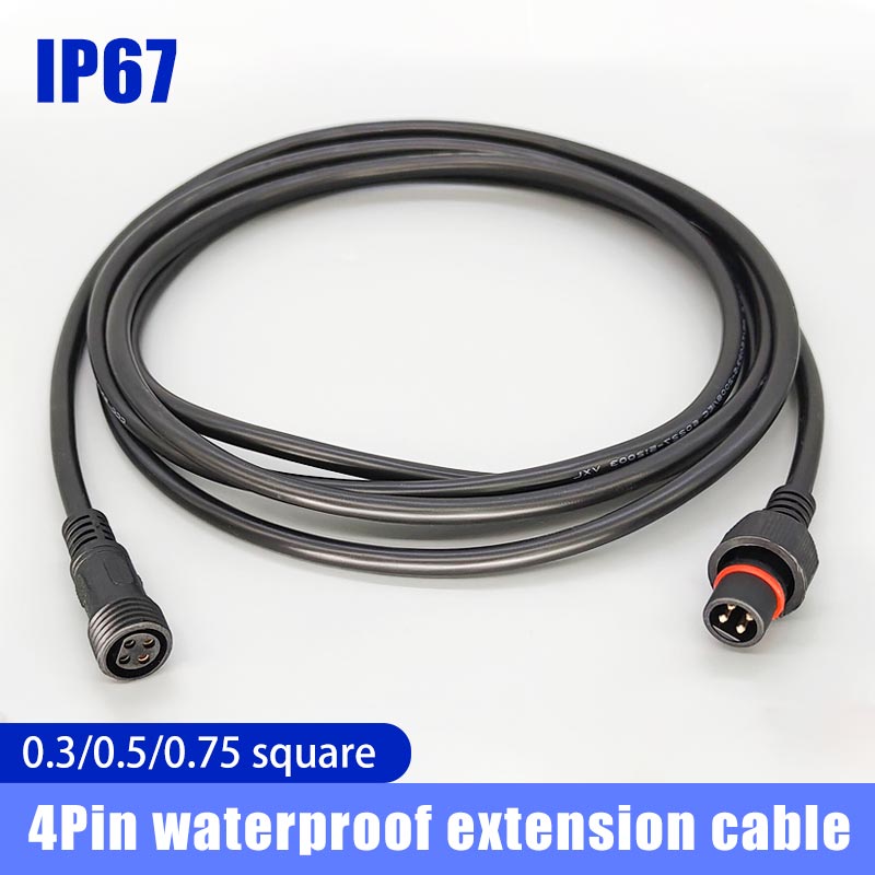 Outdoor Lighting Extension Cable - 남성 Famale 플러그 케이블 4Pin 방수