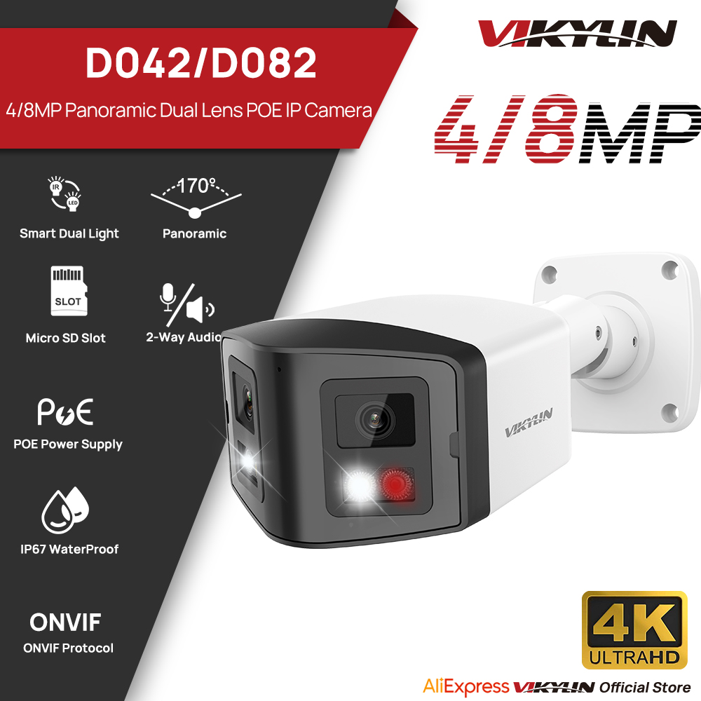 Outdoor Lighting Mains Powered - 비키린 170 ° 파노라마 보안 카메라