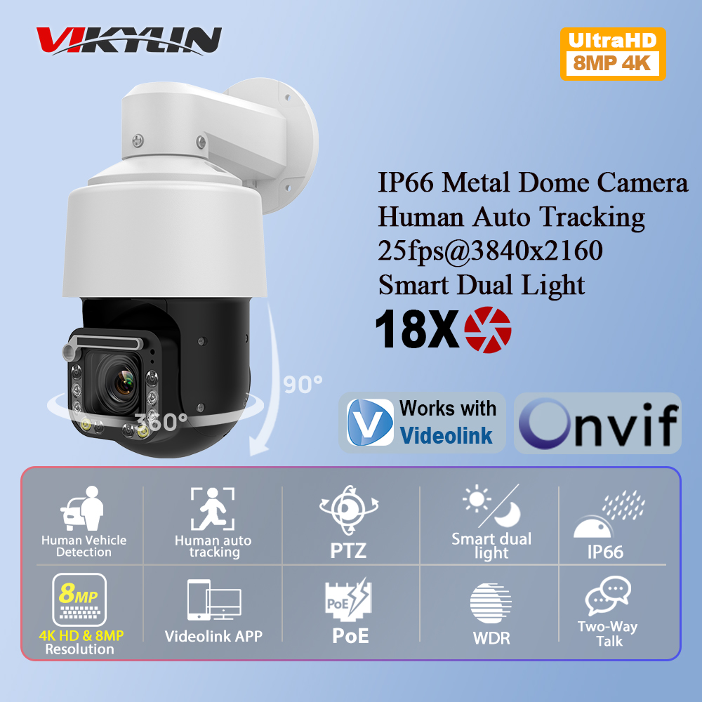 Outdoor Lighting Mains Powered - 비키린 4K 8MP 18배줌 PTZ IP