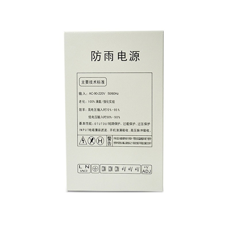 12V20A 스위칭 전원 공급 장치 250W 모니터링  - Outdoor Lighting Switch 리뷰 및 가격