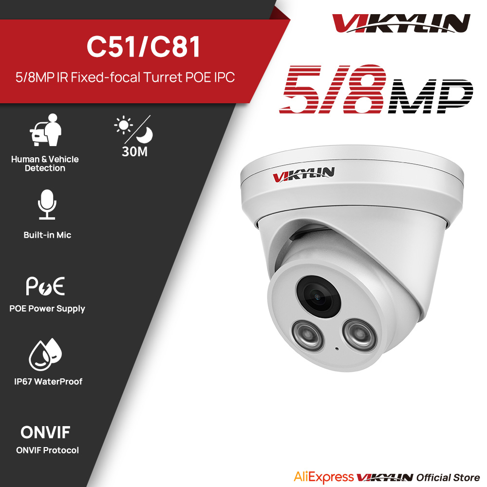 VIKYLIN 5/8MP IR 라이트 IP 카메라 야외 - Outdoor Lighting Mains Powered 리뷰 및 가격