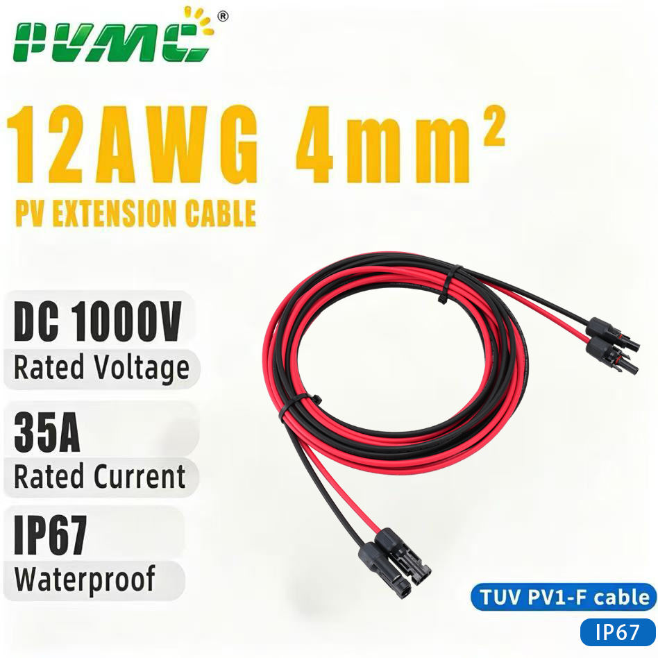 태양광 패널 시스템용 커넥터가 있는 빨간색 및 검정색  - Outdoor Lighting Extension Cable 리뷰 및 가격