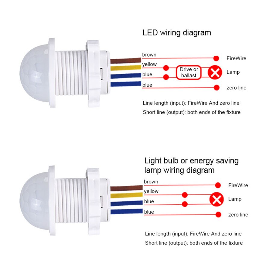 PIR 모션 센서 감지기 스마트 스위치 홈 실내 실외  - Outdoor Lighting Switch 리뷰 및 가격