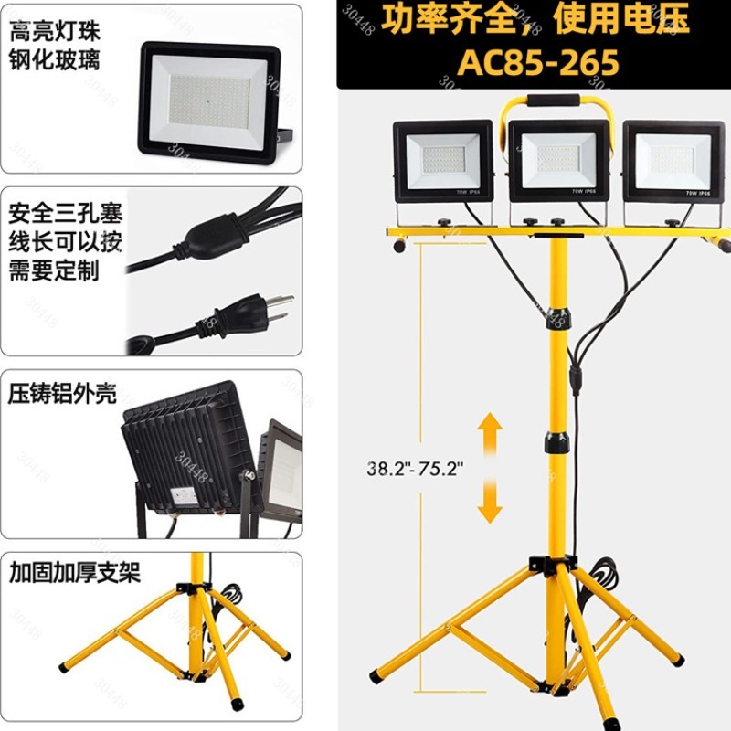 LED 작업등, 휴대용 투광등, 브래킷, 야외 자동차  - Outdoor Lighting Mains Powered 리뷰 및 가격