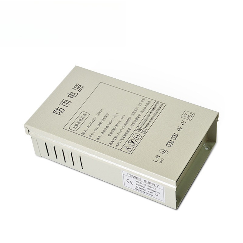 12V5A 방수 스위칭 전원 공급 장치, 실외 모니터링 - Outdoor Lighting Switch 리뷰 및 가격