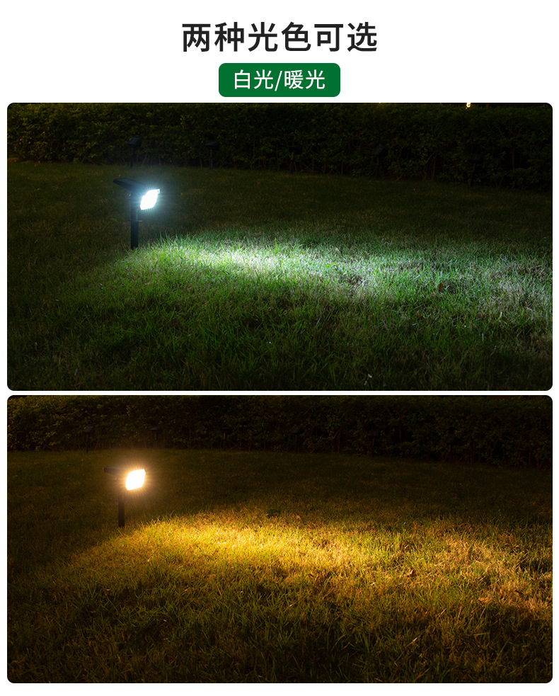 2026년형 잔디밭용 플러그형 태양광 프로젝션 조명 자 - Outdoor Lighting Ground Fixtures 리뷰 및 가격